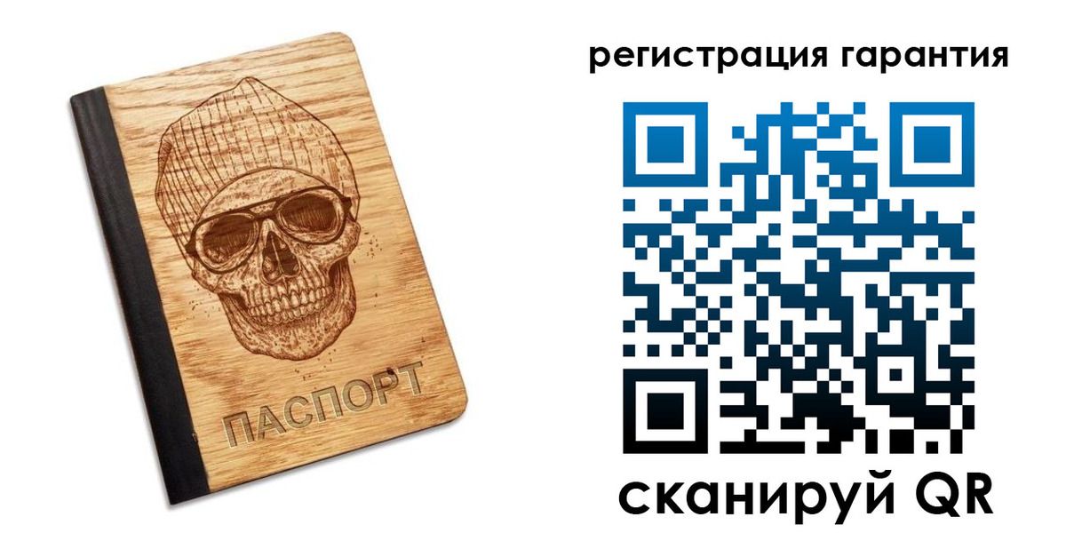 форма 3 в Полевском